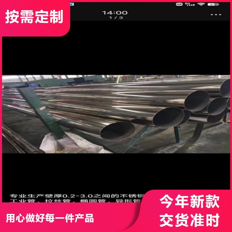 优质304不锈钢弯头的批发商源头厂源头货