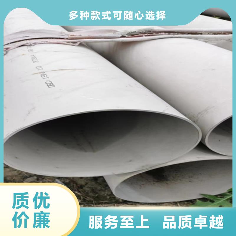不锈钢管市场焊接不锈钢管货到付款当地厂家