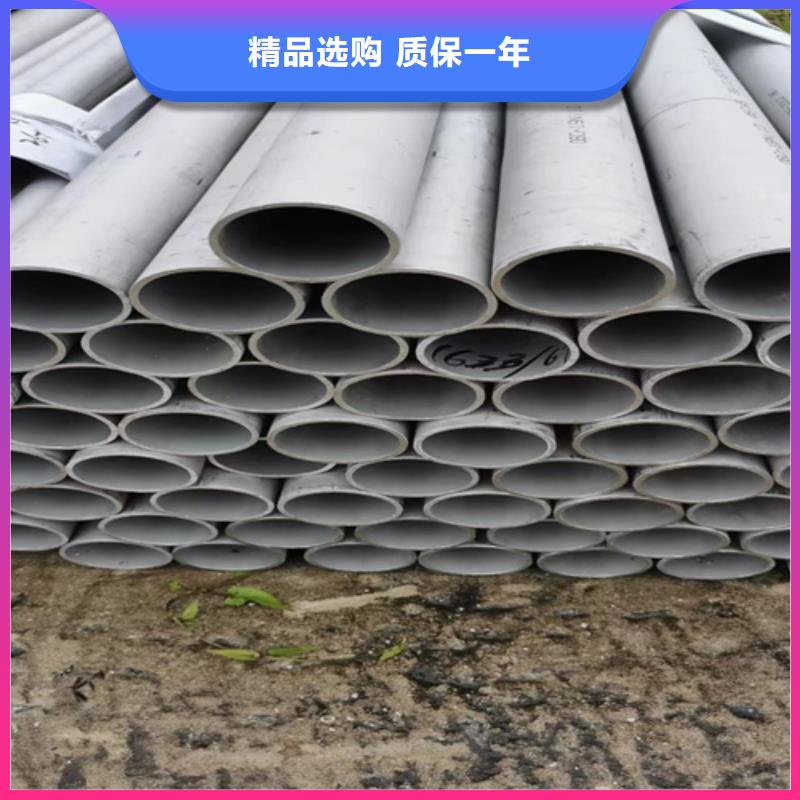 Q345B厚壁无缝钢管优惠促销买的是放心