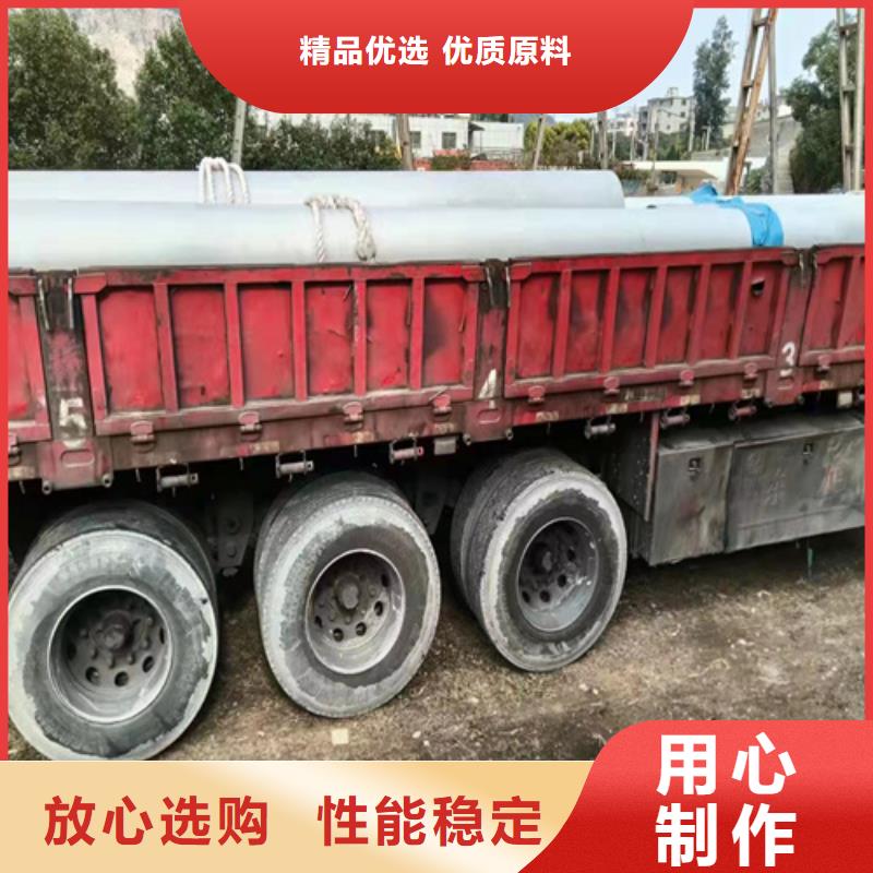 304材质钢管免费邮寄样品同城经销商