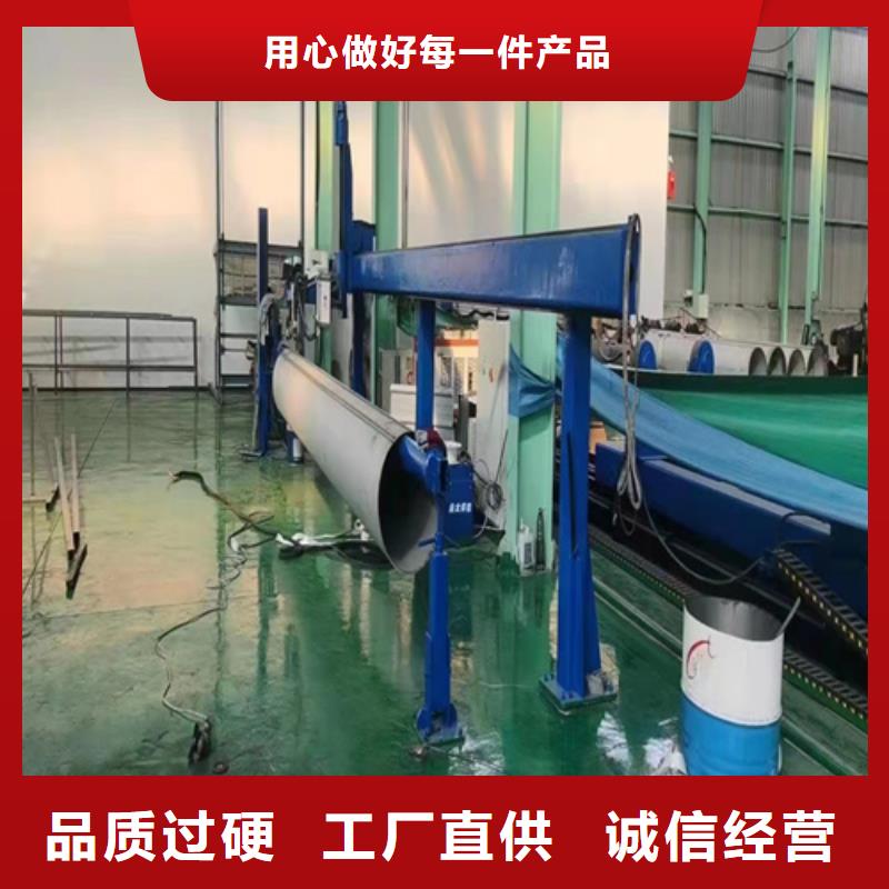 焊接304不锈钢管、焊接304不锈钢管厂家-型号齐全同行低价