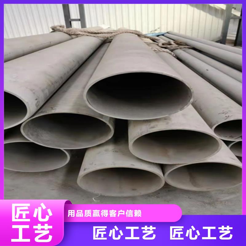 经验丰富的304不锈钢三通基地品质值得信赖