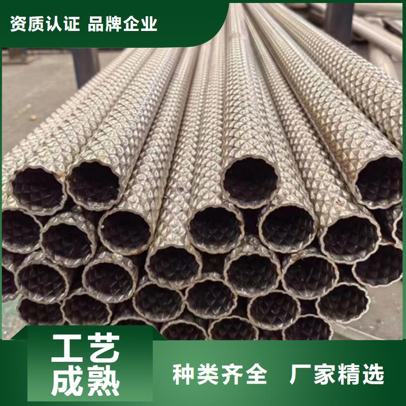 304不锈钢无缝管-质量保证本地经销商