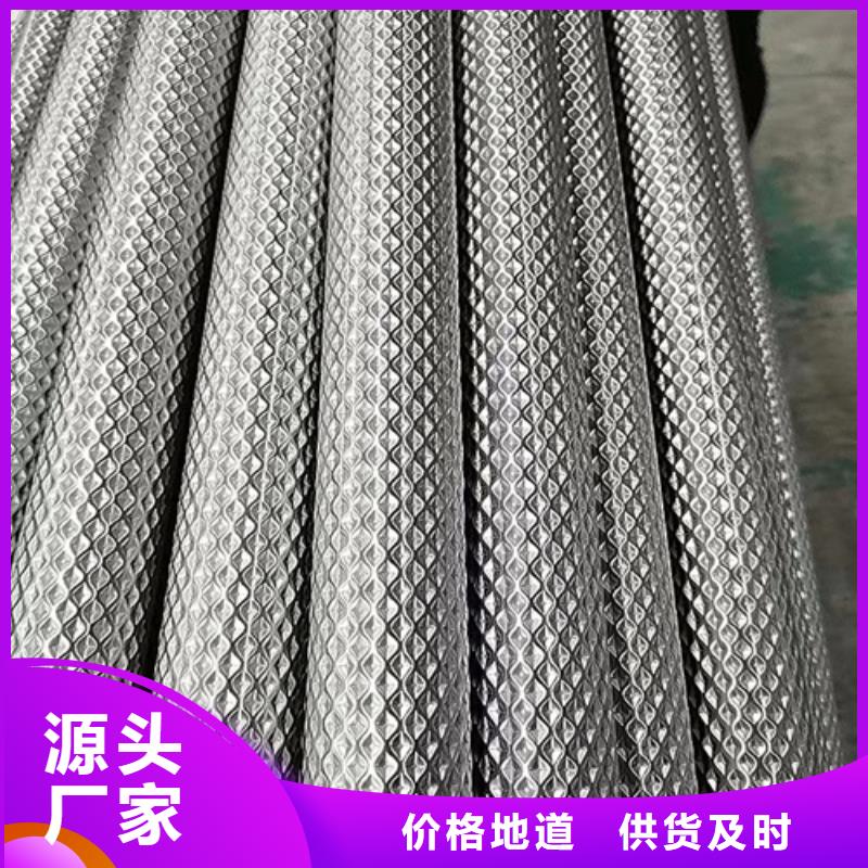 经验丰富的S31603不锈钢无缝管批发商当地厂家