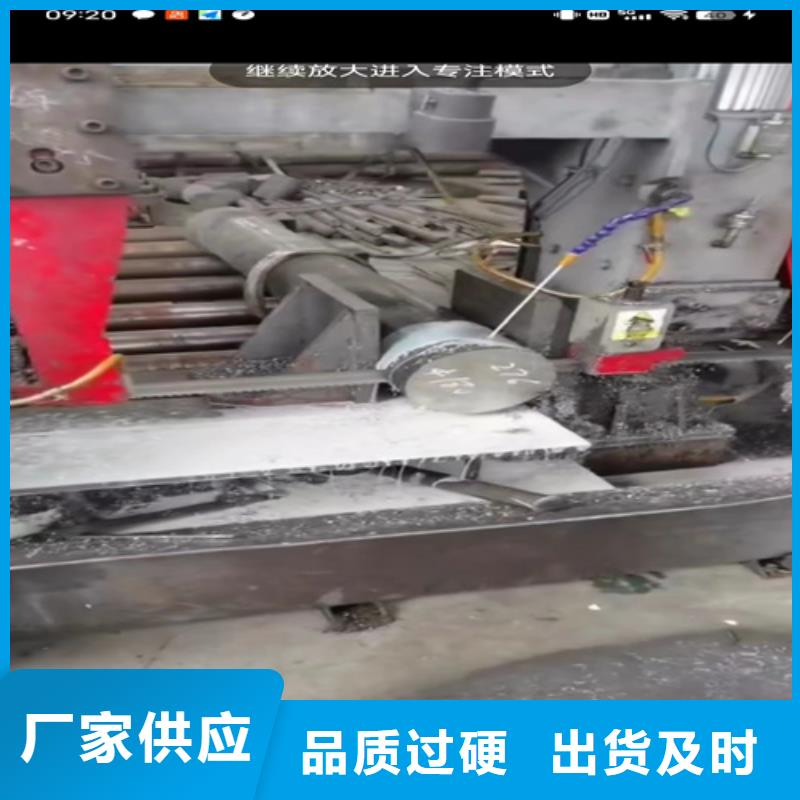 肇州304不锈钢无缝管	价格合理畅销当地