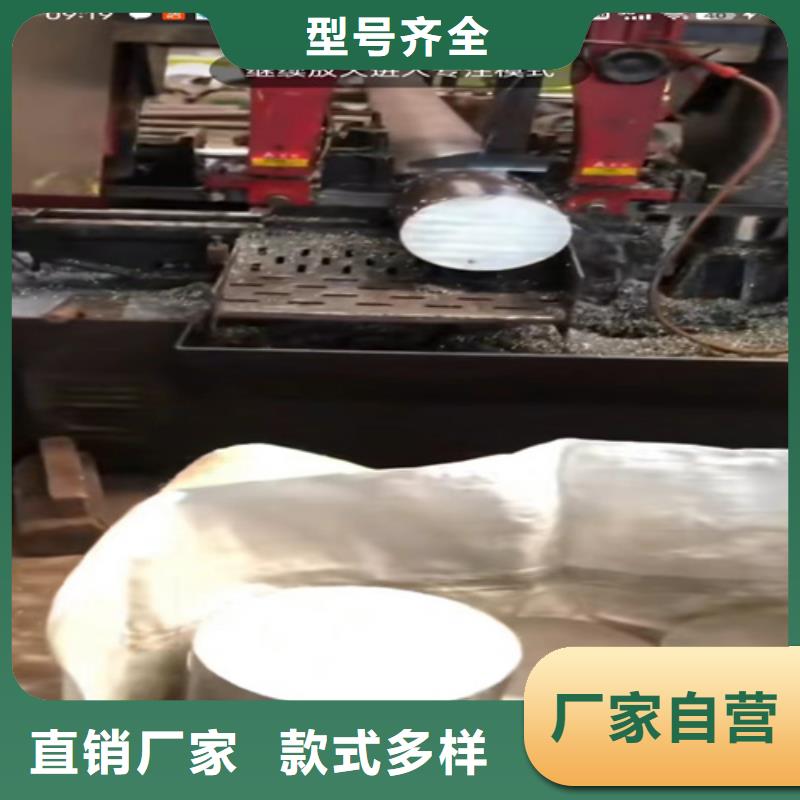 45#大口径厚壁无缝钢管-45#大口径厚壁无缝钢管价格透明高质量高信誉
