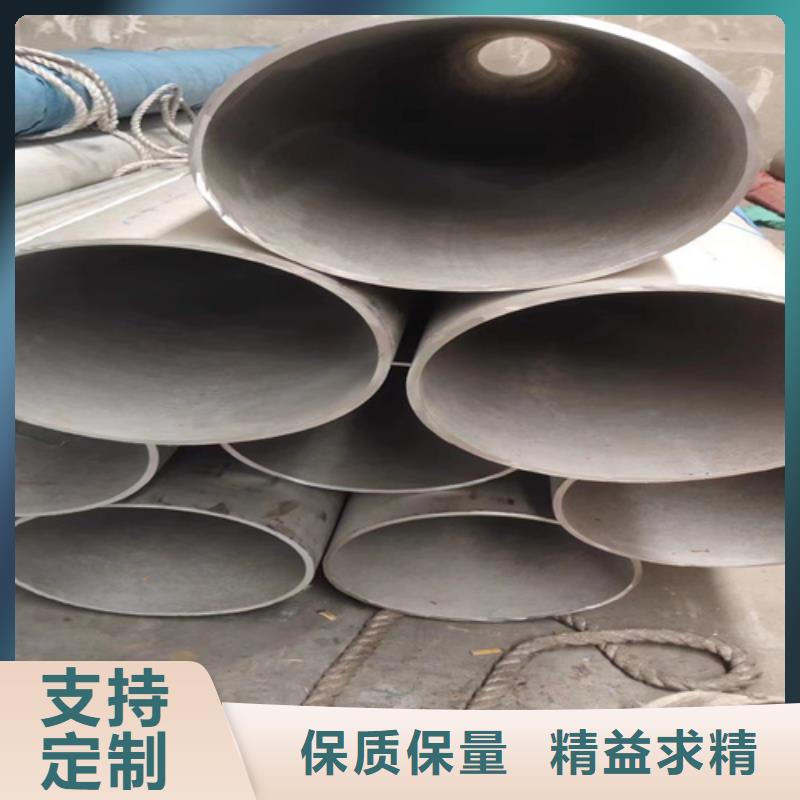304不锈钢圆管厂商同城生产商
