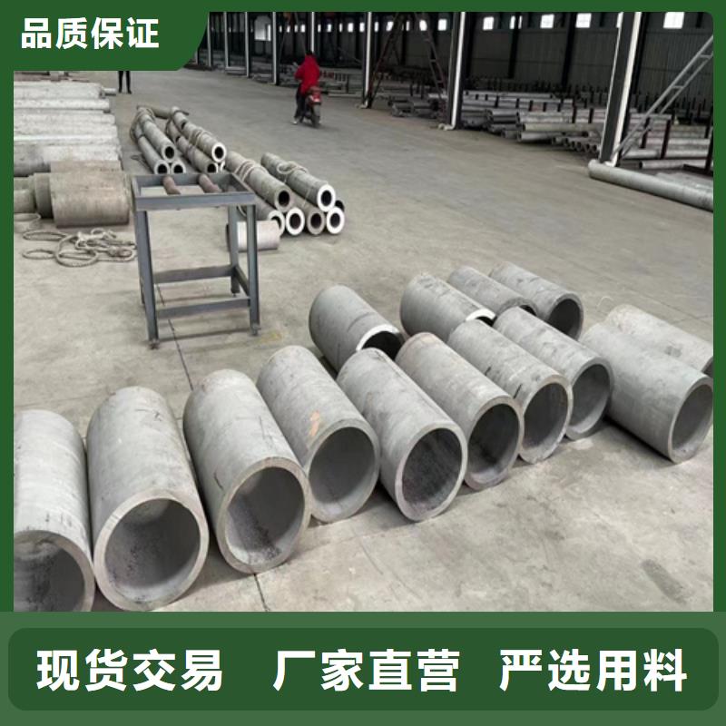 304不锈钢工业焊管DN500厂家价格服务周到