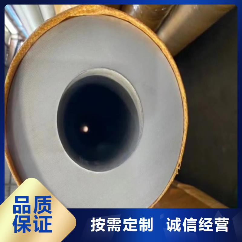 焊接304不锈钢管公司欢迎您满足客户所需