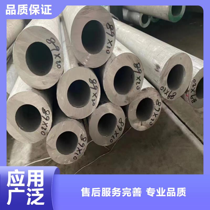 304焊接不锈钢管厂家直销304焊接不锈钢管产地货源