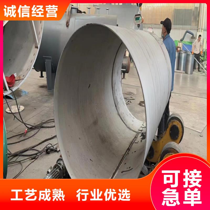 性价比高的304不锈钢焊管公司同城经销商