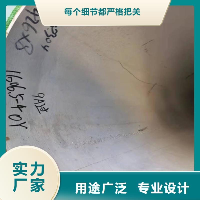 304不锈钢焊接管道质量好当地厂家