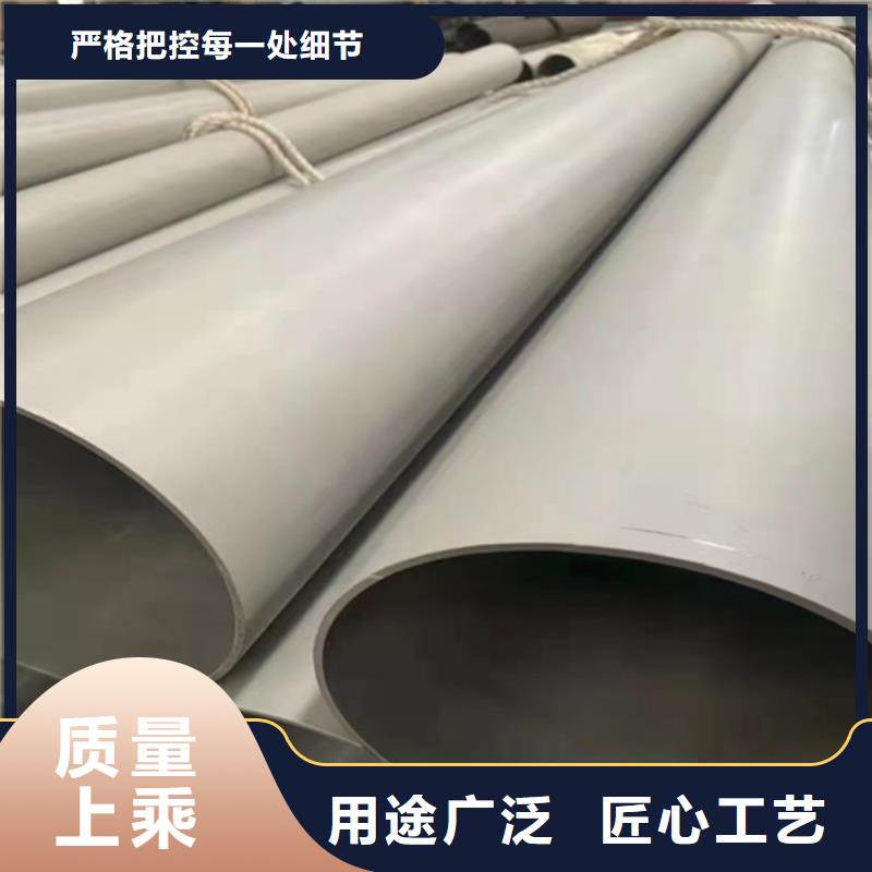 304不锈钢大小头品种齐全本地服务商
