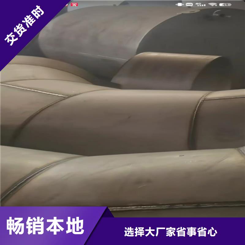 310s不锈钢无缝管生产厂家-值得信赖出货及时