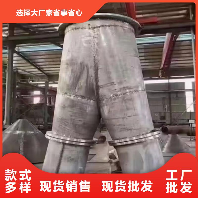 价格合理的不锈钢316L大口径管	厂家当地厂家