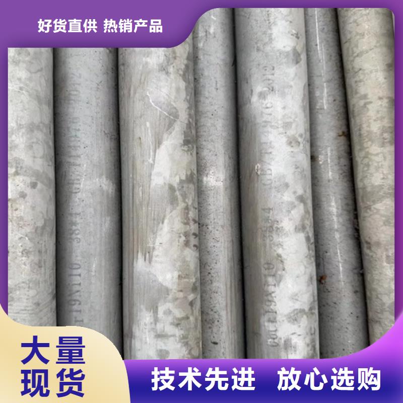 批发钢材市场钢管_厂家/供应定制零售批发