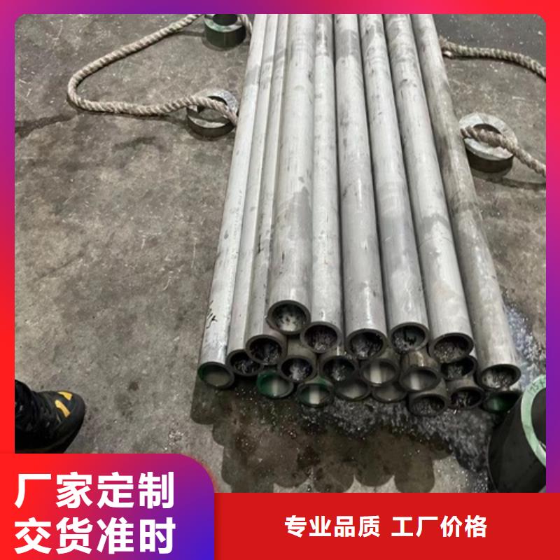 022Cr17Ni12Mo2不锈钢无缝管、022Cr17Ni12Mo2不锈钢无缝管厂家直销-型号齐全实力商家供货稳定
