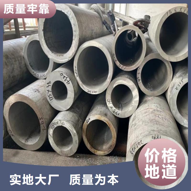 依兰县不锈钢2507焊管DN1400	现货供应敢与同行比质量