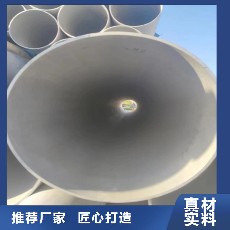 无缝304白钢管厂家直销多少钱专注细节使用放心