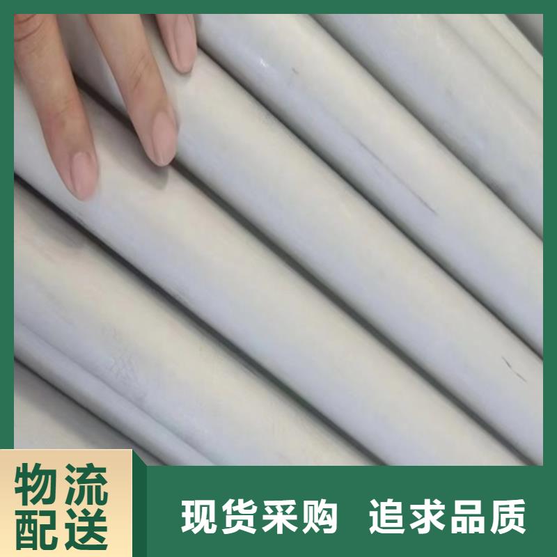 304材质不锈钢管钢材市场厂家直销用心做产品