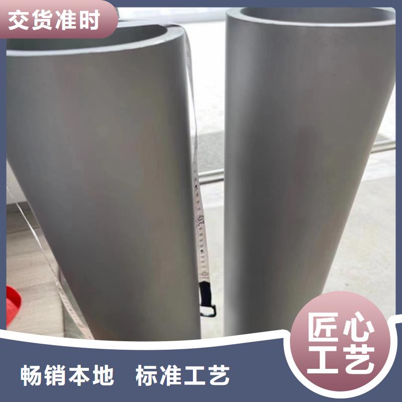 310s不锈钢无缝管DN40	品质放心源头厂家直销