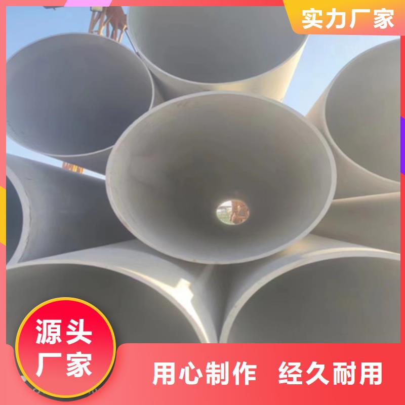 采购304不锈钢焊接管道必看-质量有保障批发货源