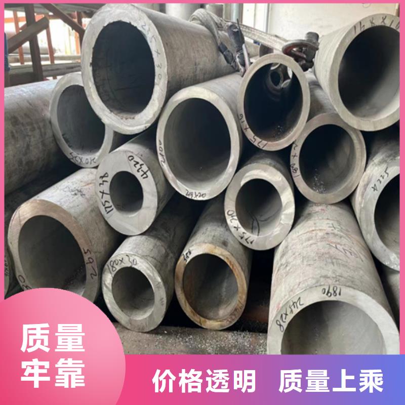 规格齐全的焊接不锈钢管批发商当地服务商