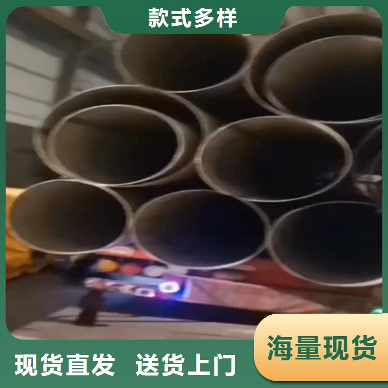 常年供应304焊接不锈钢管-靠谱本地生产商