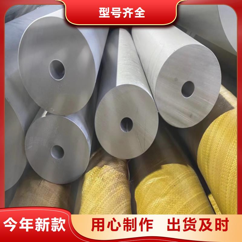 27Simn无缝钢管质量上乘厂家一站式采购方便省心