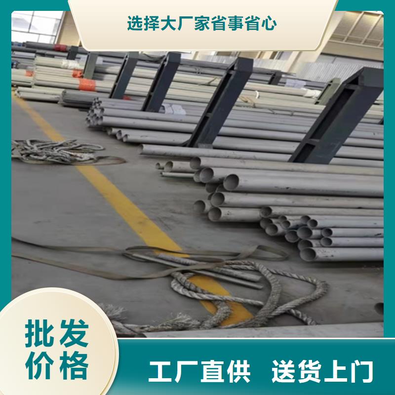 加工厂家信誉至上