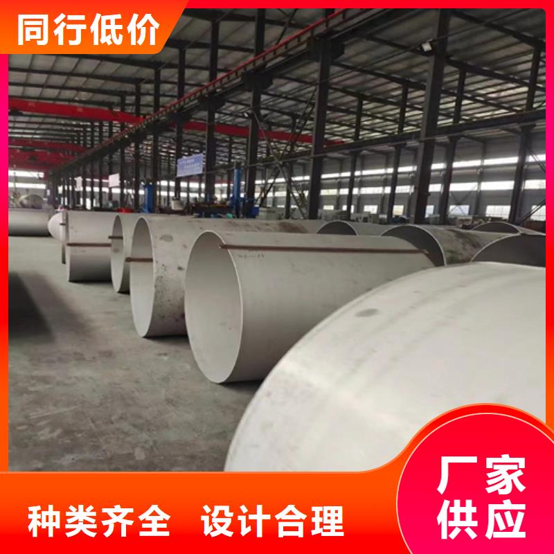 大口径精拉无缝钢管常规货源充足同城生产商