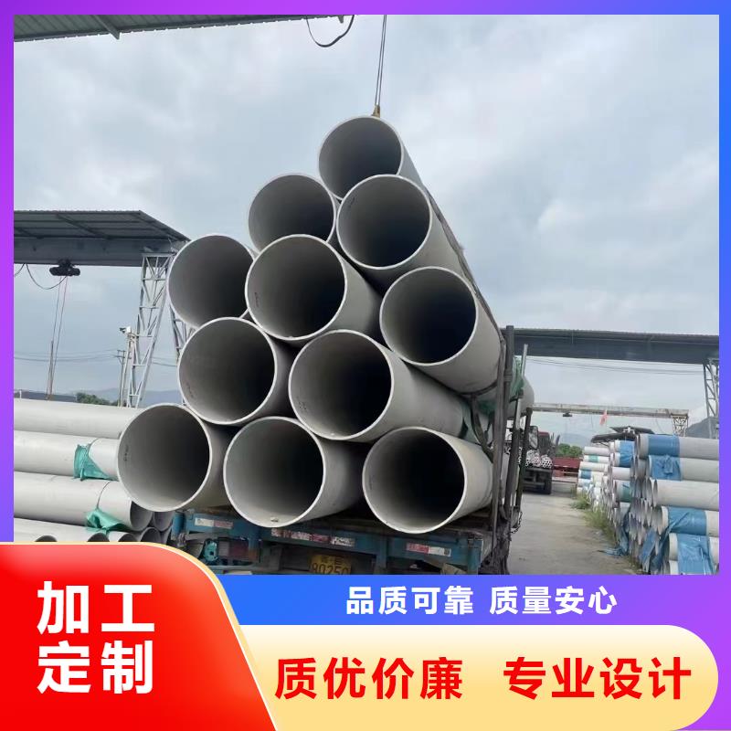 Q345B厚壁无缝钢管-Q345B厚壁无缝钢管值得信赖诚信厂家