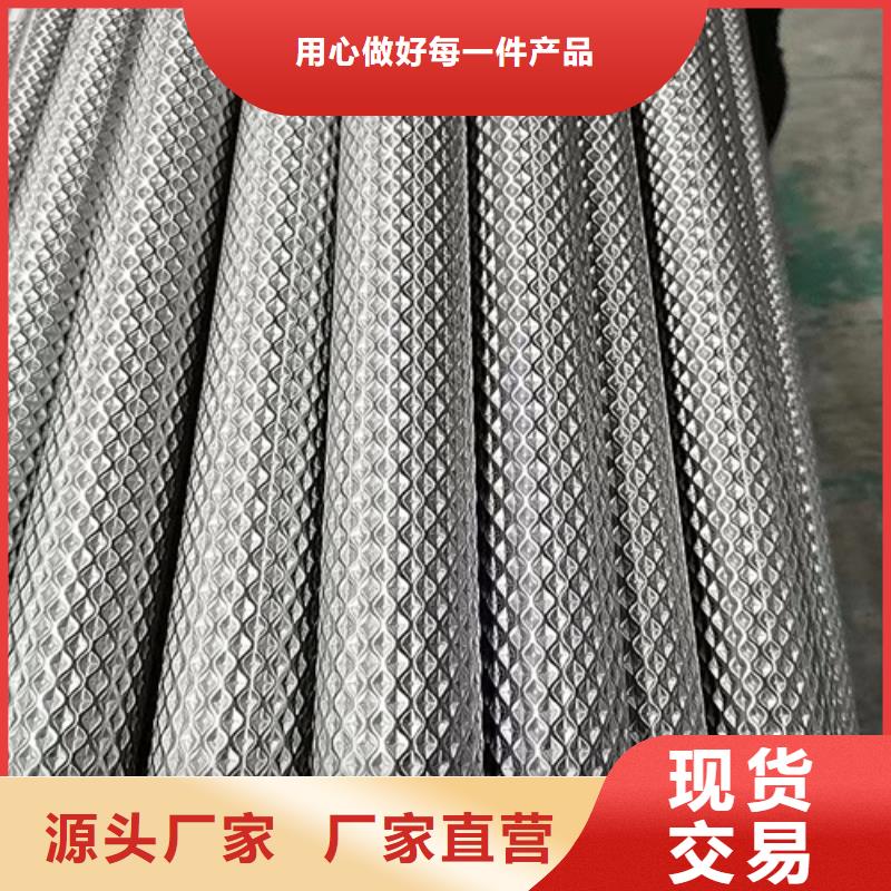 20#厚壁无缝钢管大品牌有保证细节决定成败