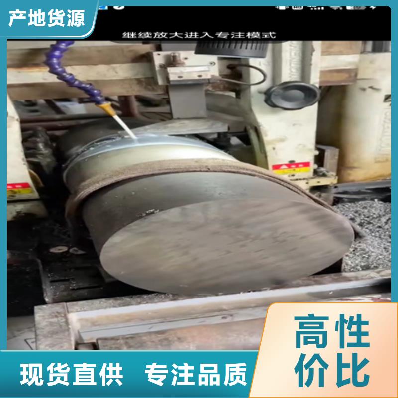 常年供应310S不锈钢无缝-价格优惠品质有保障
