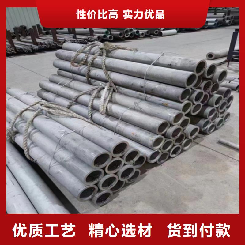 管道专用大口径无缝钢管厂家好品质当地厂家