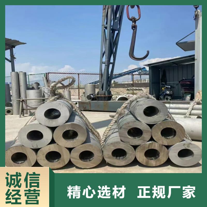 不锈钢无缝管技术参数专业生产设备