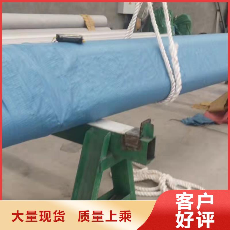 清丰县316L不锈钢无缝	欢迎电询工程施工案例