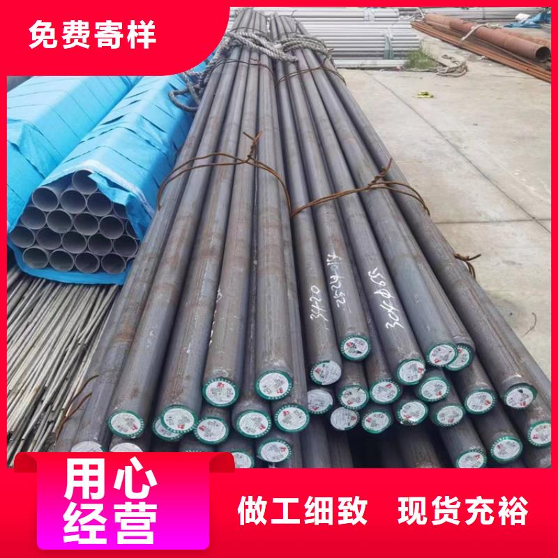 304不锈钢钢管质量靠得住专业品质