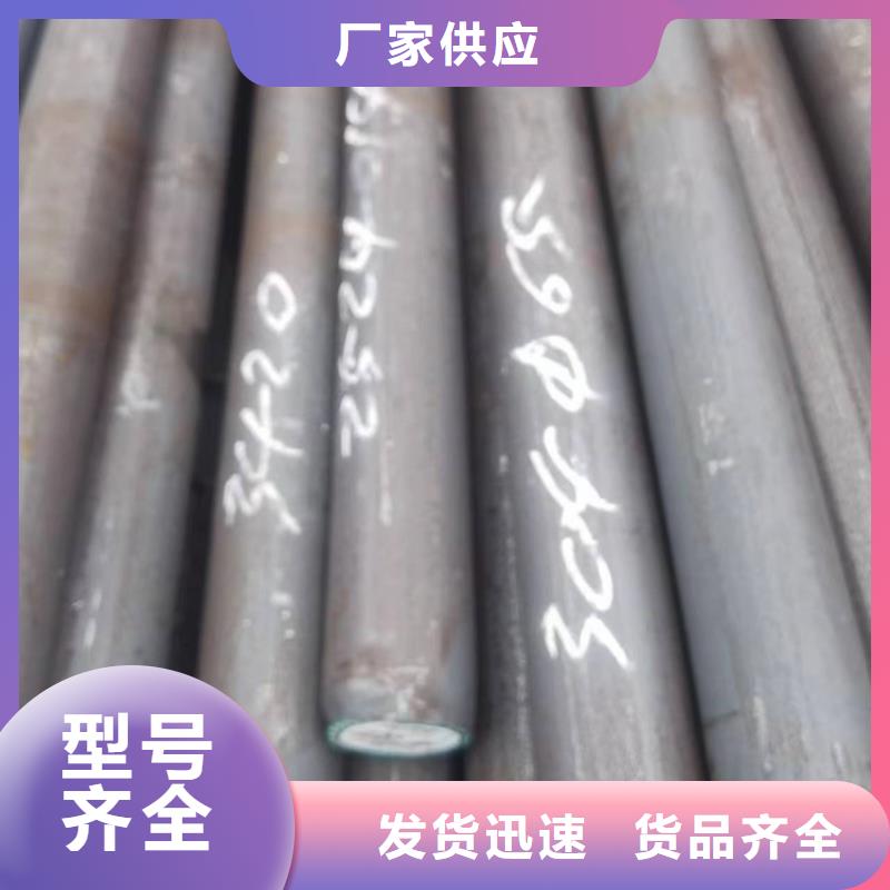大口径无缝钢管基本介绍当地服务商