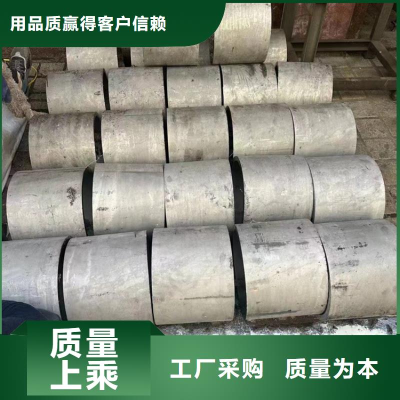 不锈钢焊管304专业供应商应用范围广泛
