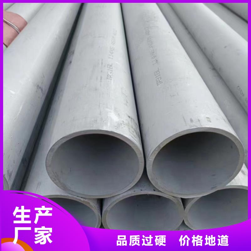 20#厚壁无缝钢管厂家优选精心打造