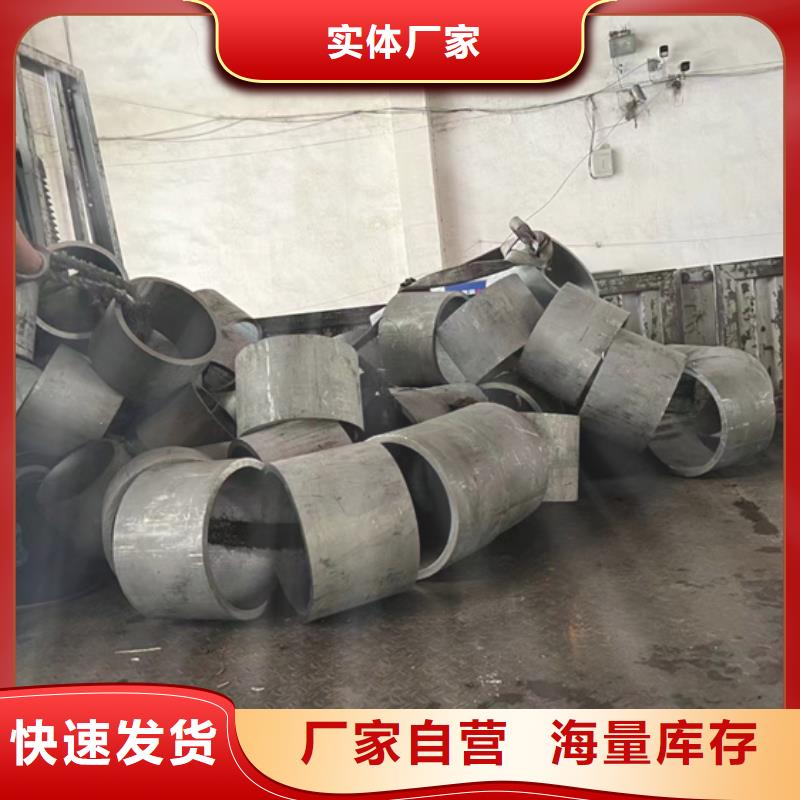 304材质钢管供应商报价现货充足量大优惠
