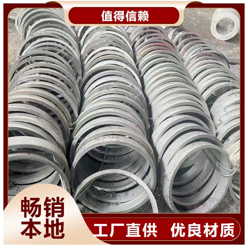 质量优的大口径不锈钢管实体厂家现货充足量大优惠