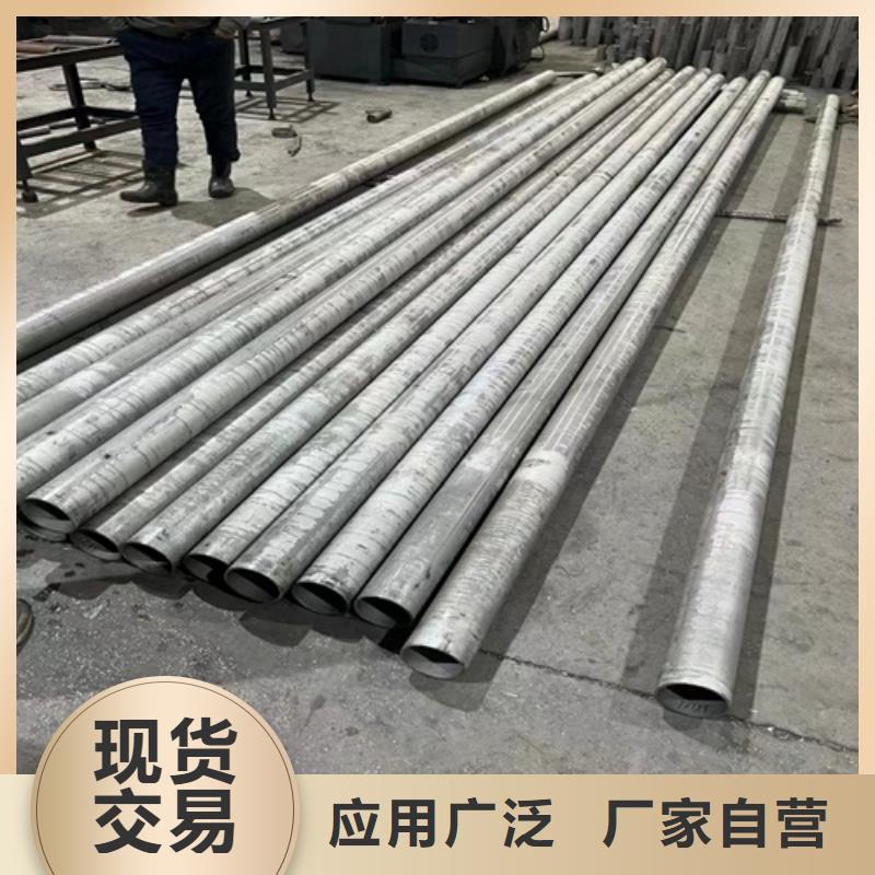 310S不锈钢焊管量大从优大口径不锈钢焊管当地厂家