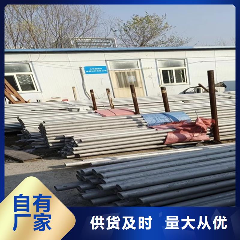 316L不锈钢方管厂家-做工精细当地公司