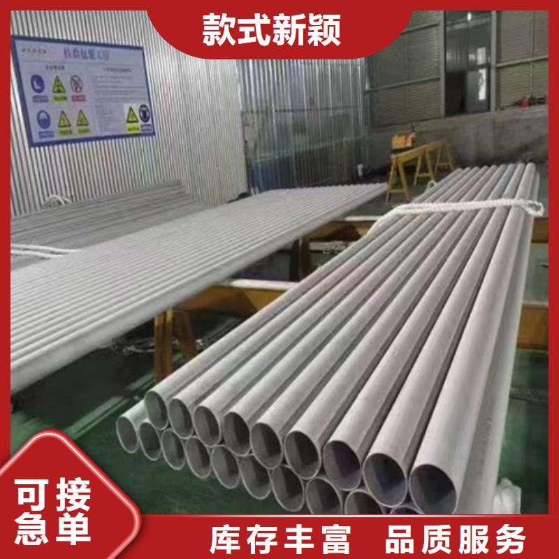 316L不锈钢方管厂家，质优商家
