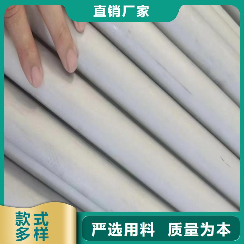 2025质优价廉#316L不锈钢方管制造商#来图定制按需定制