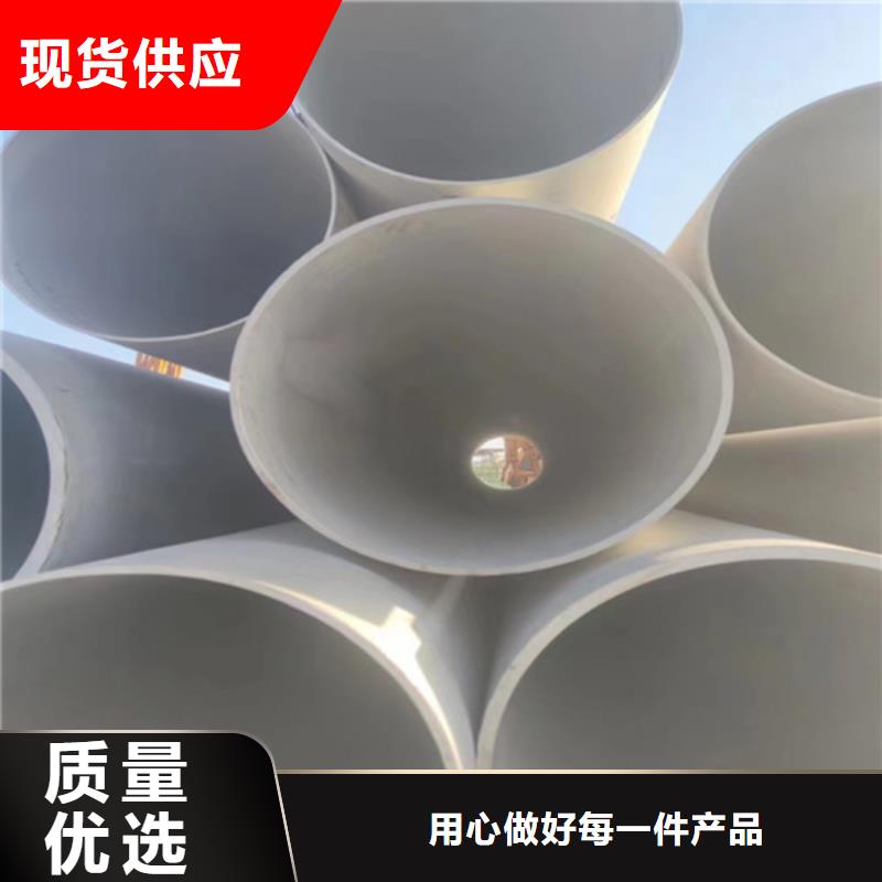 316L材质不锈钢管特价销售本地经销商