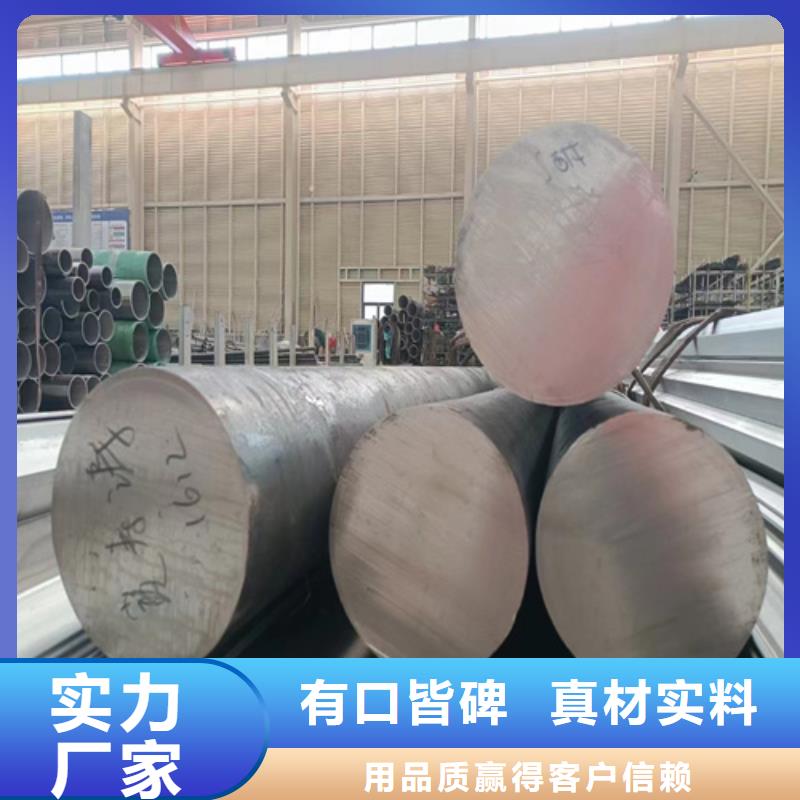 焊接316L不锈钢管省心可靠品质商家