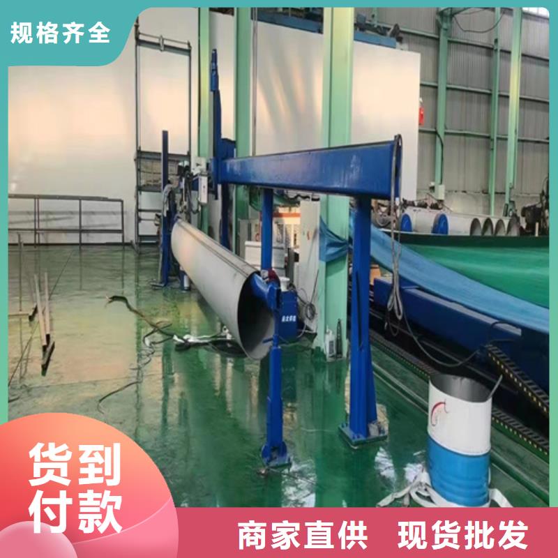 不锈钢焊管316L、不锈钢焊管316L厂家-质量保证当地生产厂家